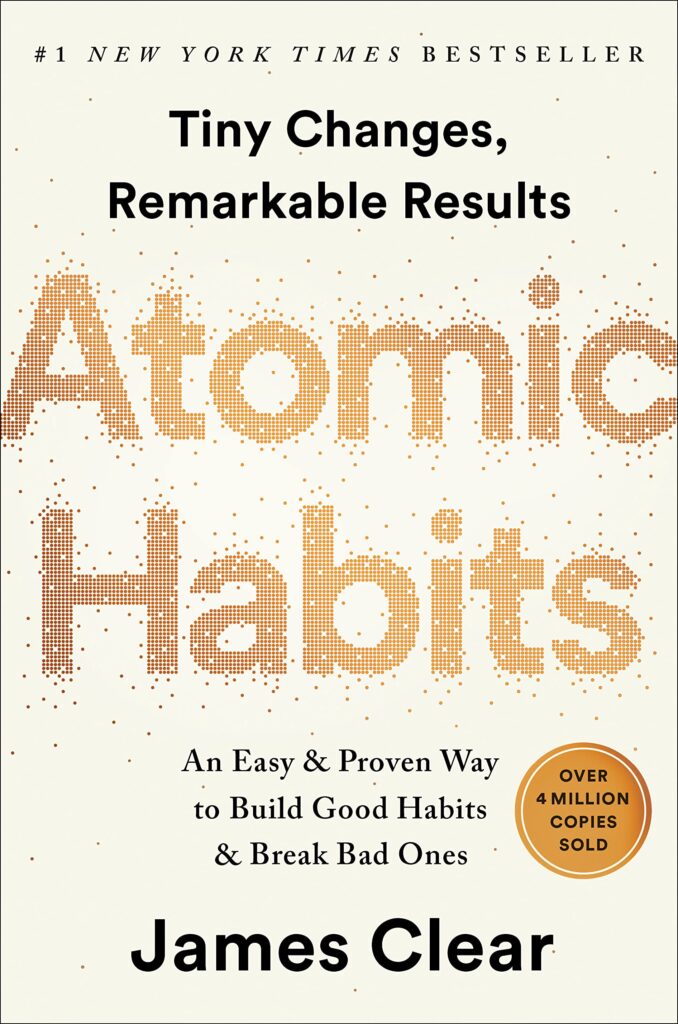 عادات ذرية - Atomic habits
